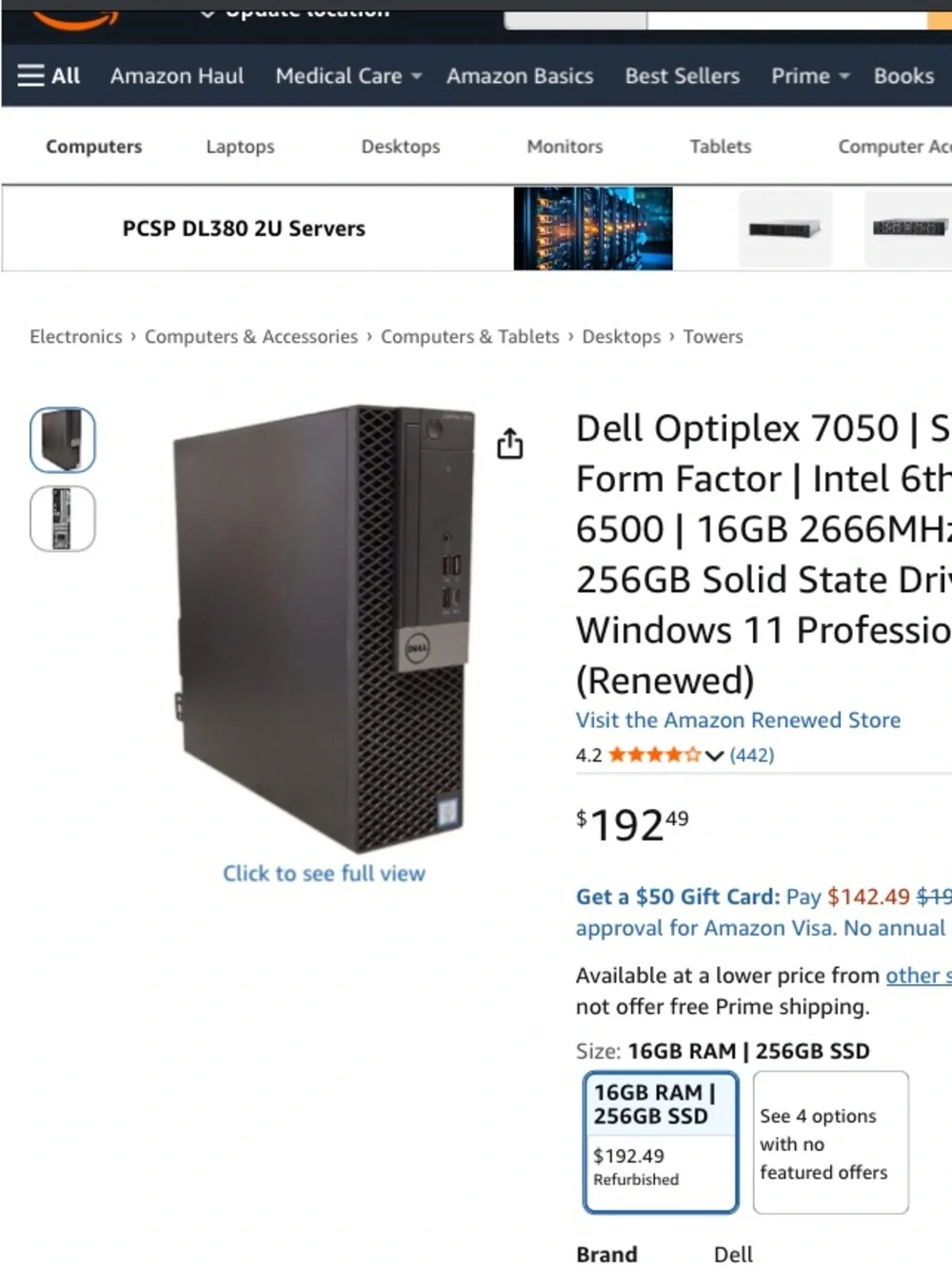 Dell Small Form Factor Desktop PC in Black